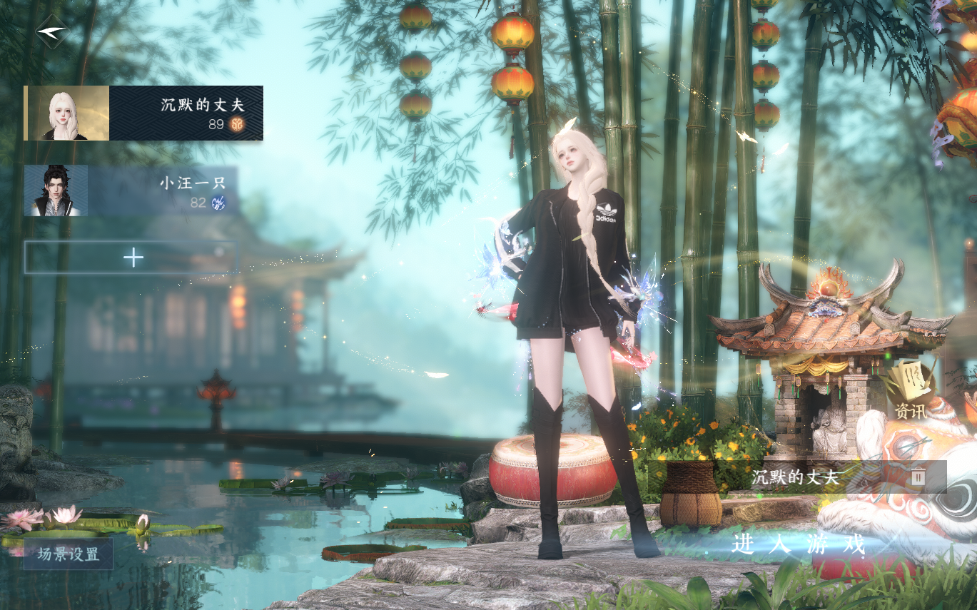 逆水寒手游账号将进酒天下无双XY-076966137 【【天霓染】 夜雨倾澜*1, 灵珠饮月*1, 倾心*1】 战力值：2333800 总评：2333800 角色等级：89 衣品值：161760 国色值：76110 已用天赏石：