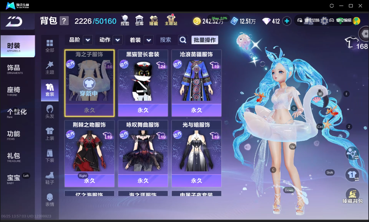 大图