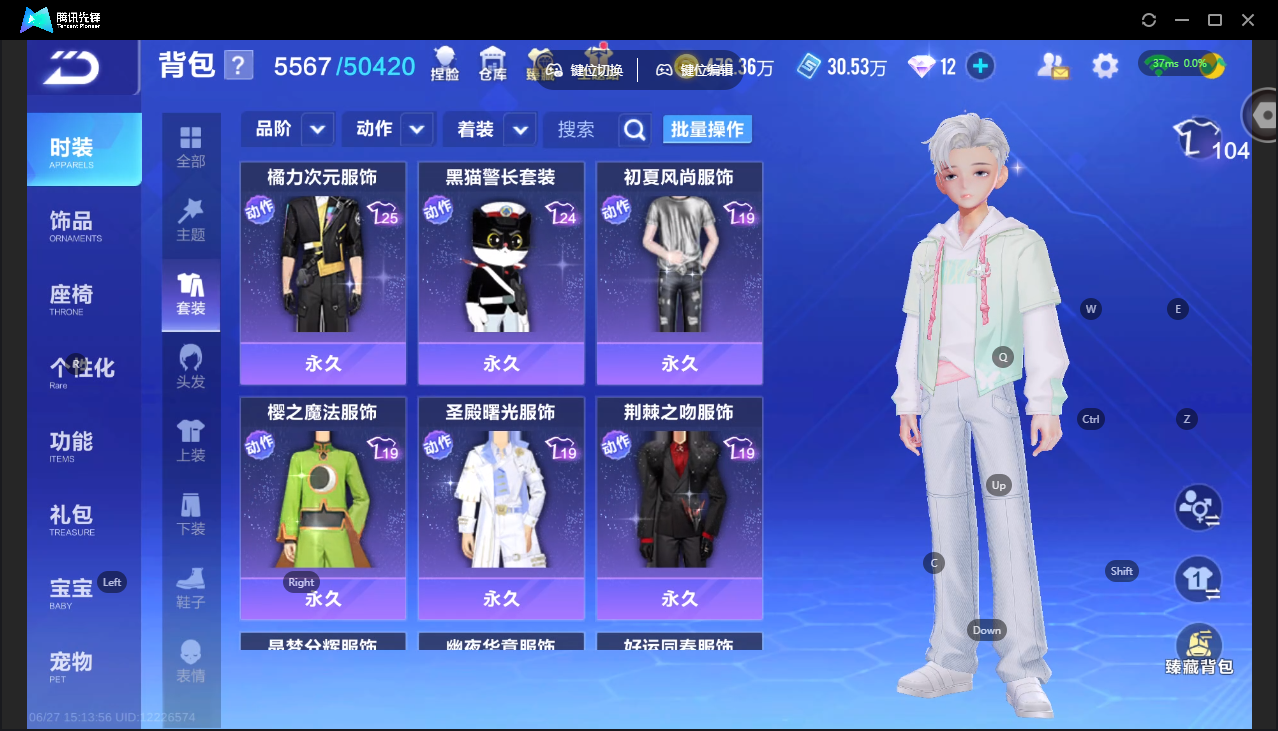 大图