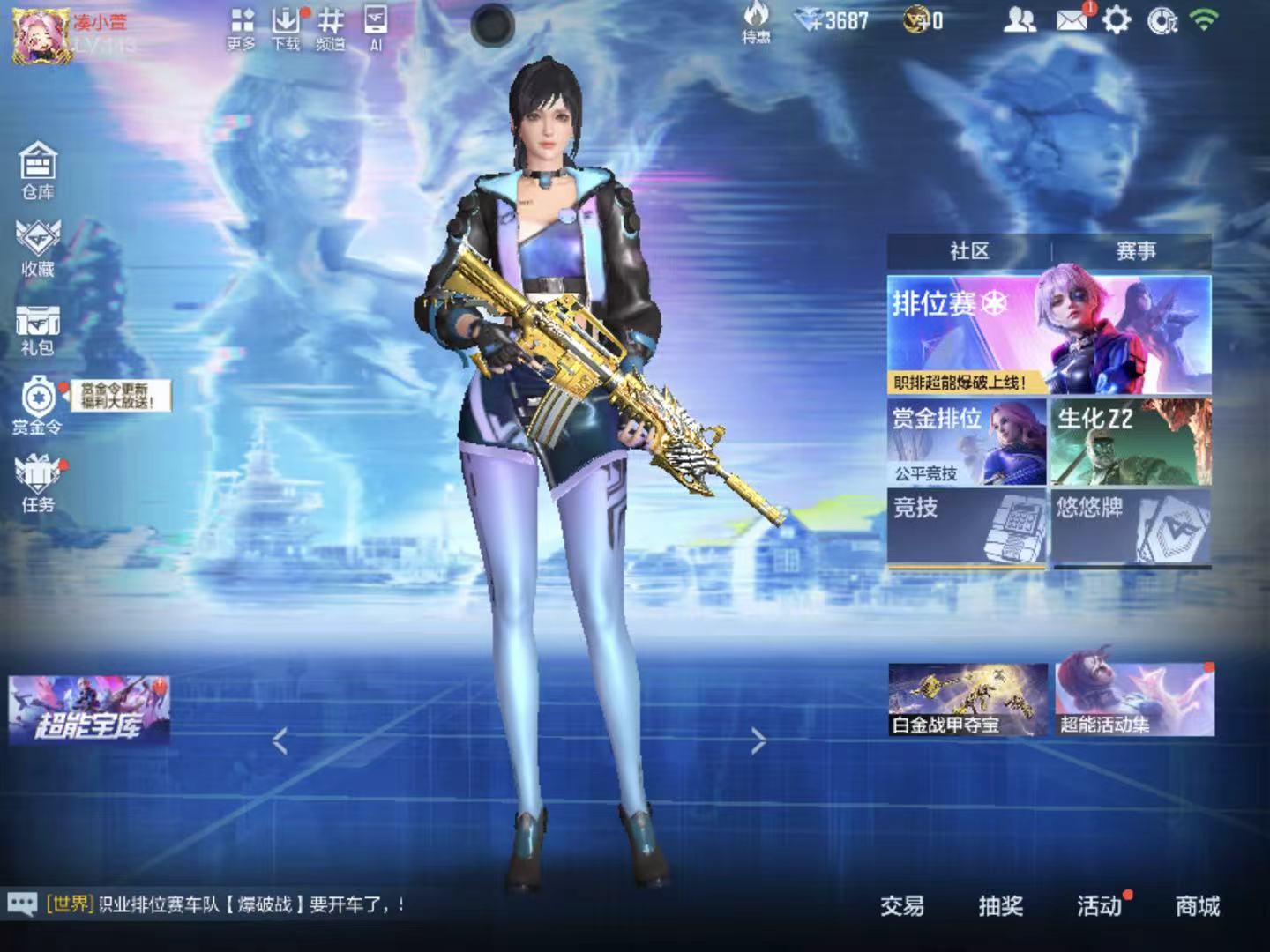 大图