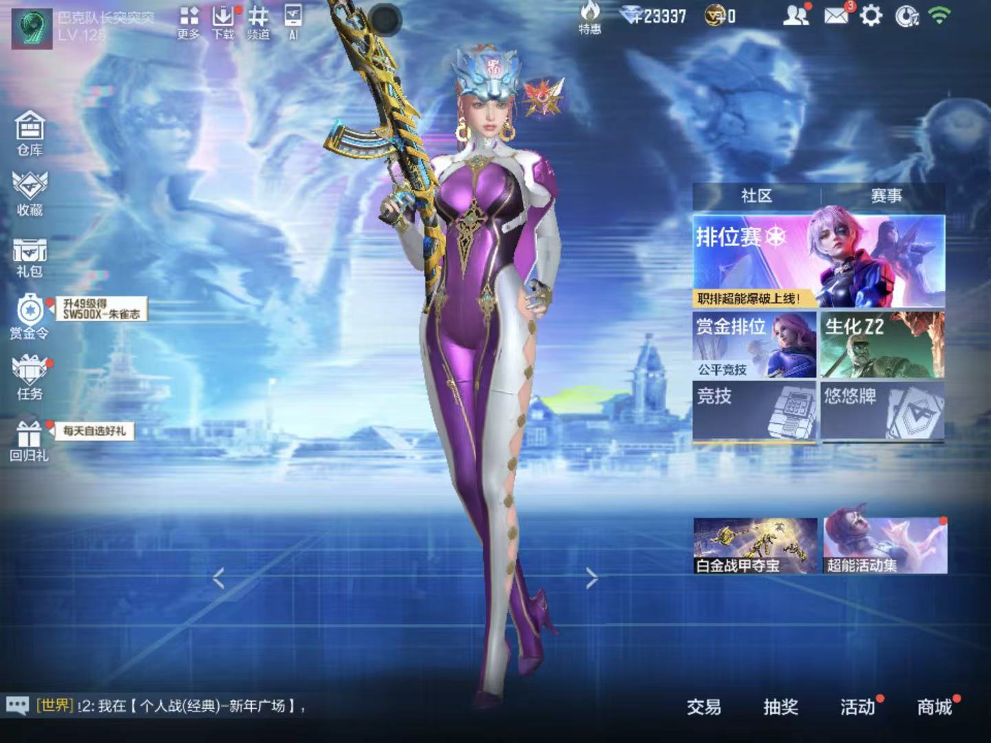 大图