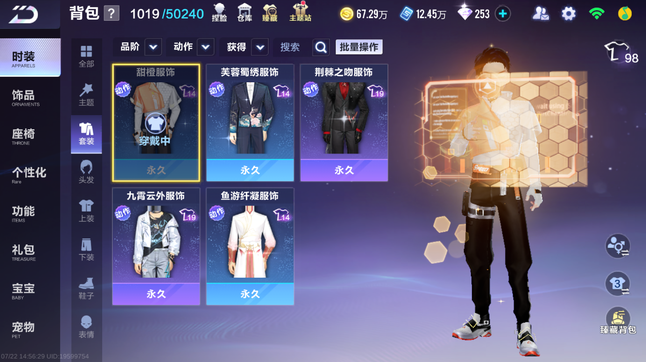 大图