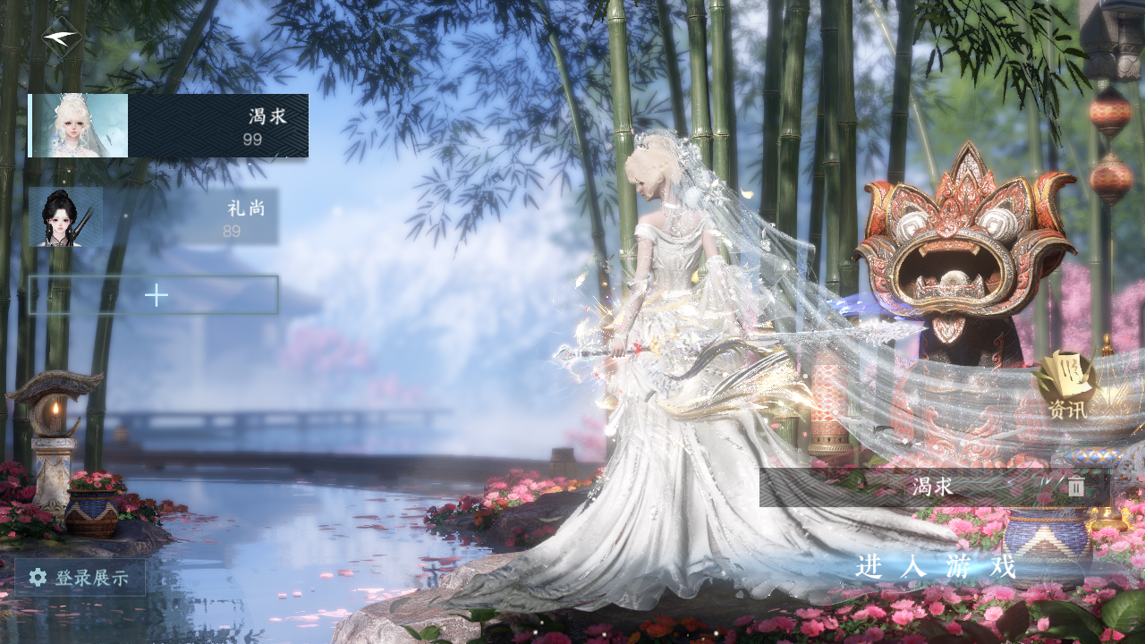 逆水寒手游账号决南岭江山如画XY-0761025988 战力值：96600 总评：96600 角色等级：99 衣品值：277970 国色值：46900 已用天赏石：14 未用天赏石：0 天霓染数量：0 【网易手机账号】 【无换绑