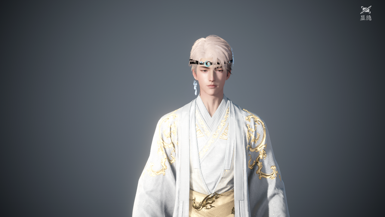 NSHZJY419137逆水寒手游账号详情图27