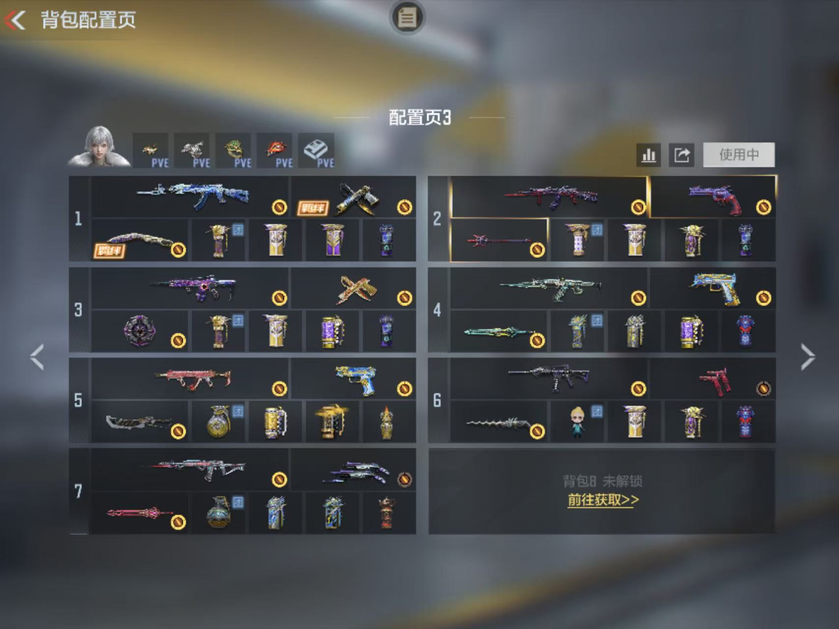 CFMZJY448650枪战王者账号详情图3
