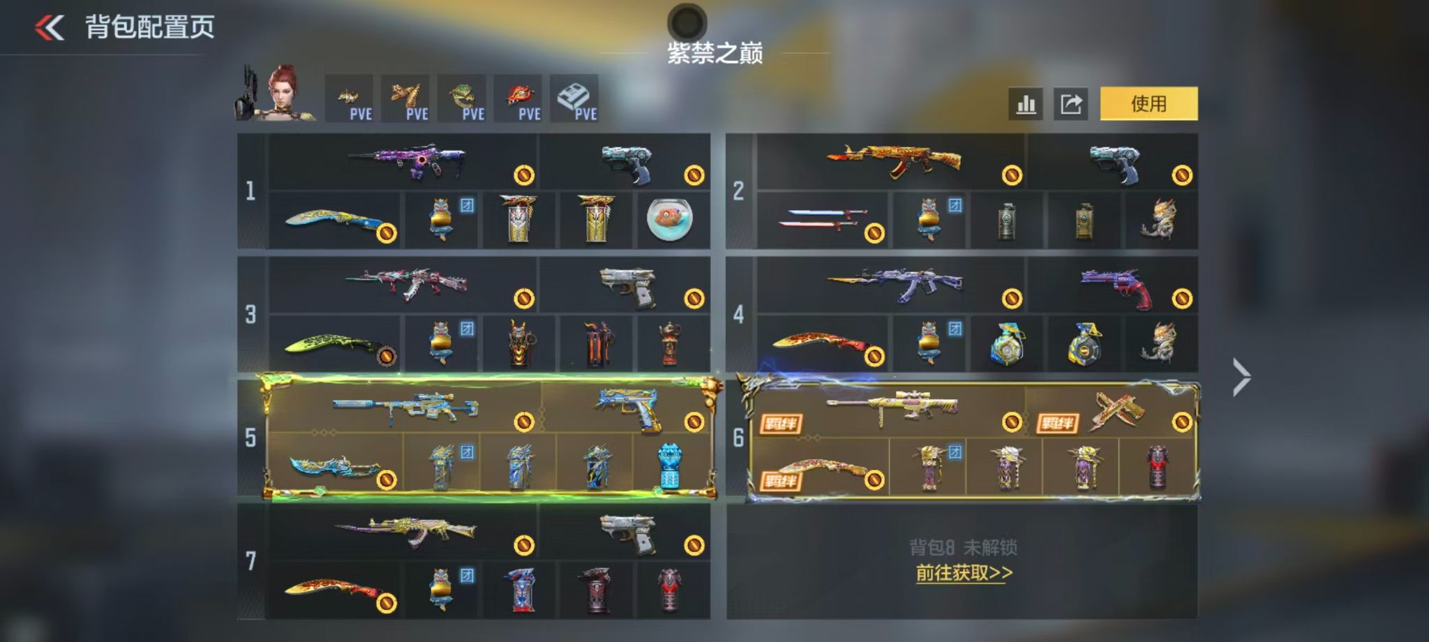 枪战王者账号安卓QQBZ1099229 【精品v9全模式满配号-5至尊2同框-拉丝王心王魄王怒-冰皮王幻-燃竞王翼-燃竞王戮-无双奉先-元让-星象-常胜-本初-黑龙魂】 游戏等级：155 王者V武器数量：48 英雄武器数