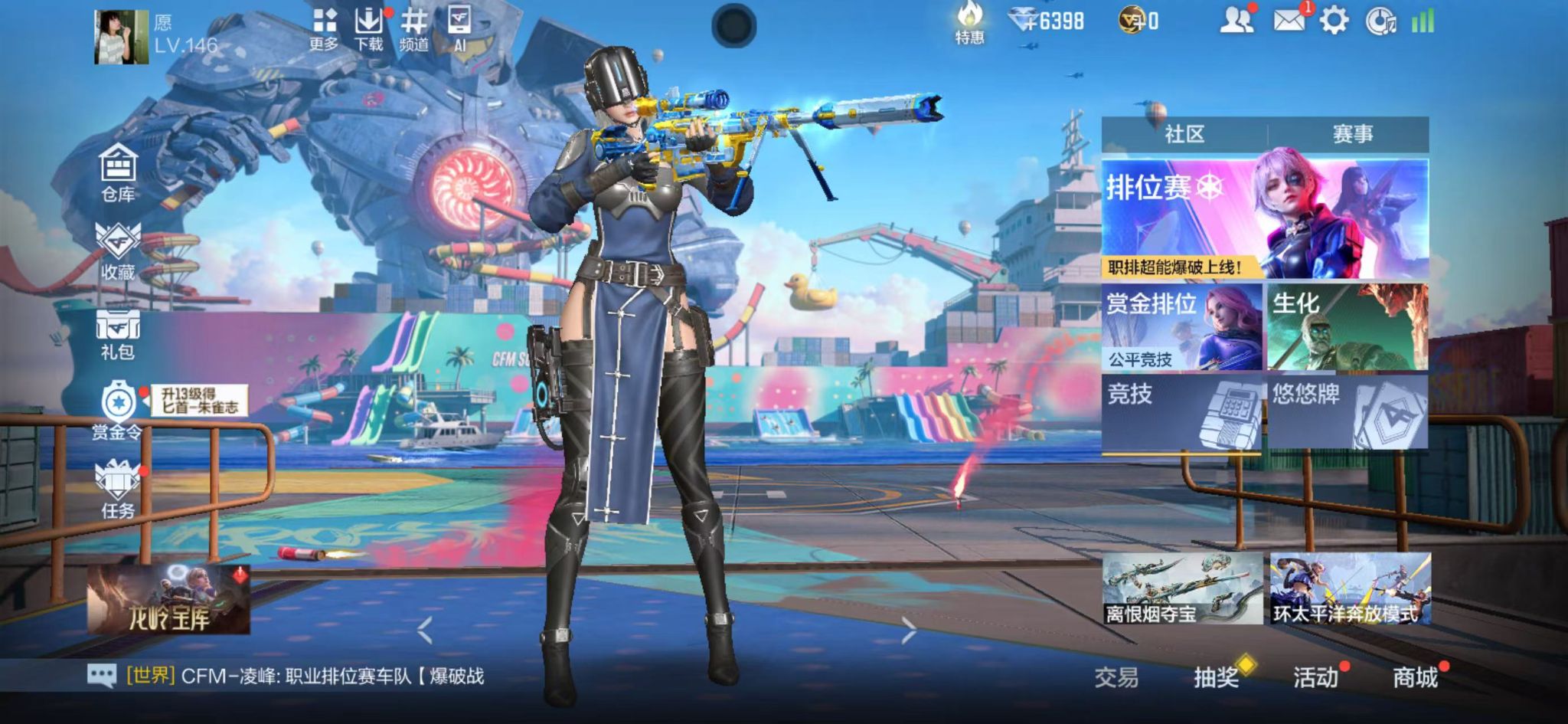 大图
