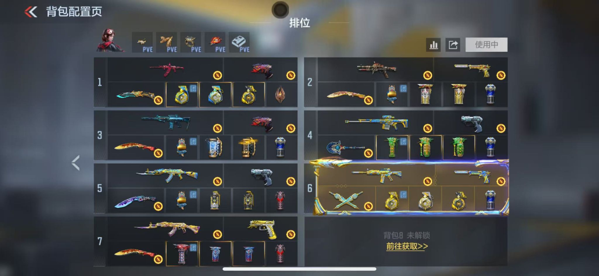 CFMZJY452422枪战王者账号详情图16