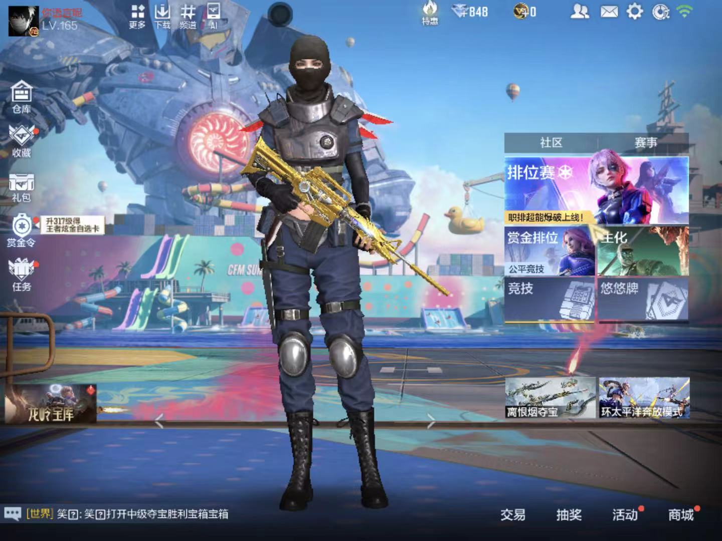 大图