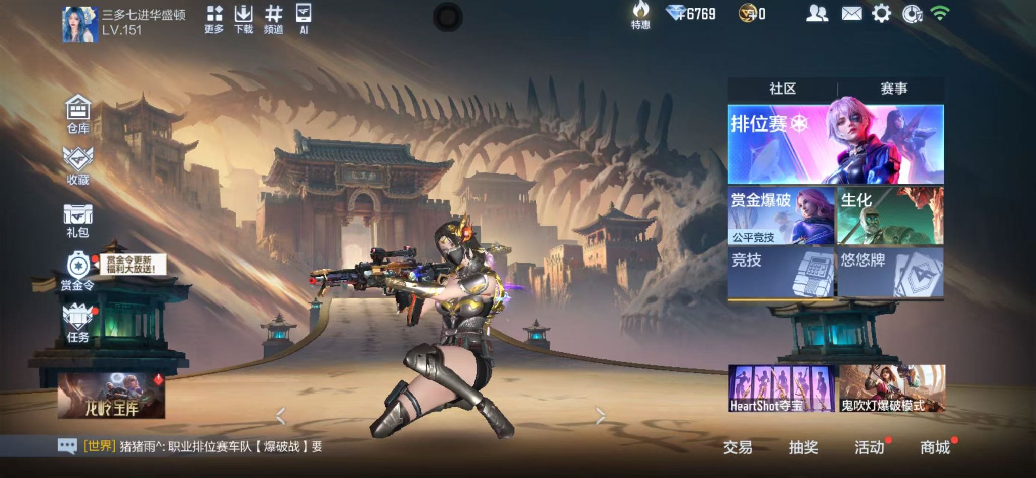 大图