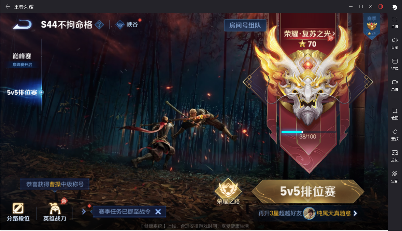 大图