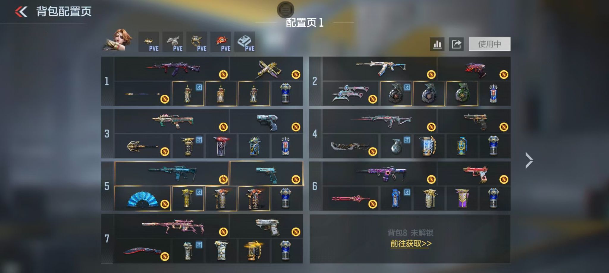 枪战王者账号安卓QQBZ1127028 【精品全模式精氪入坑号-奉先-星象-仲达-王心-王兽-权-宙斯-黑龙魂】 游戏等级：103 王者V武器数量：15 英雄武器数量：287 万化数量：280 V王者角色数：0 狙击枪线