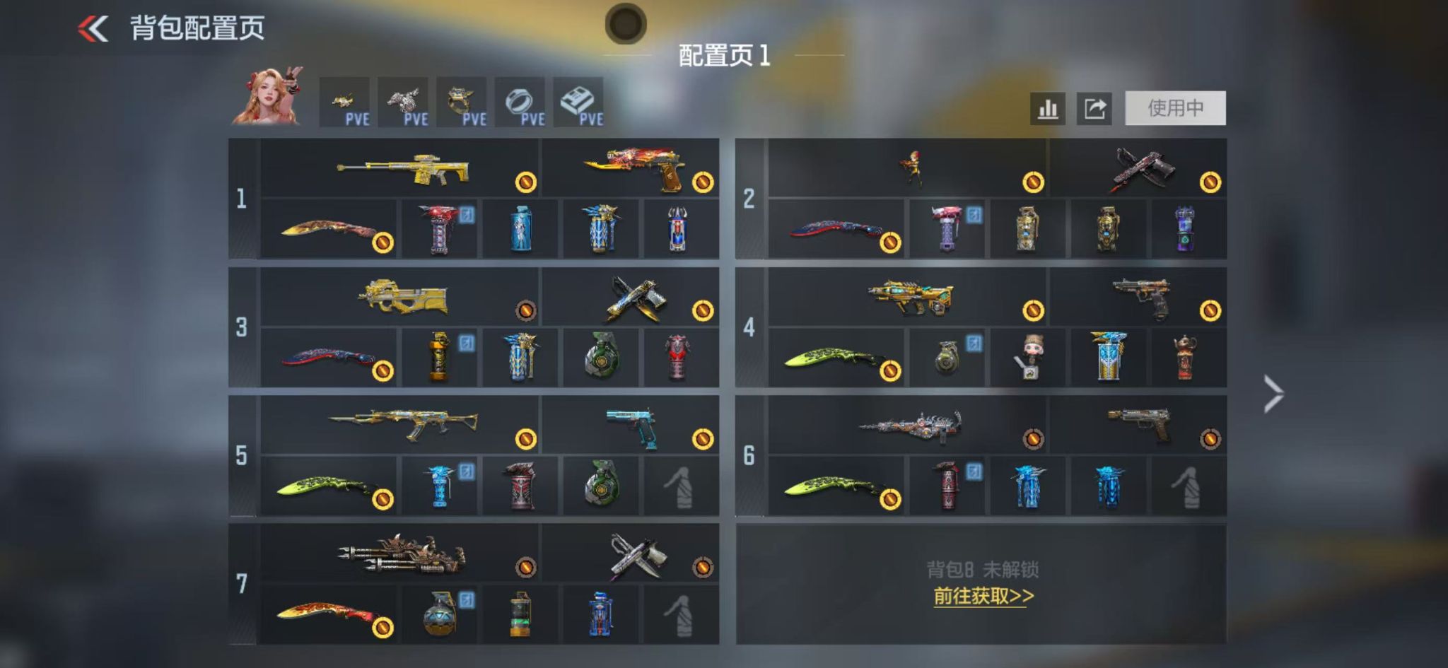 CFMZJY455325枪战王者账号详情图3