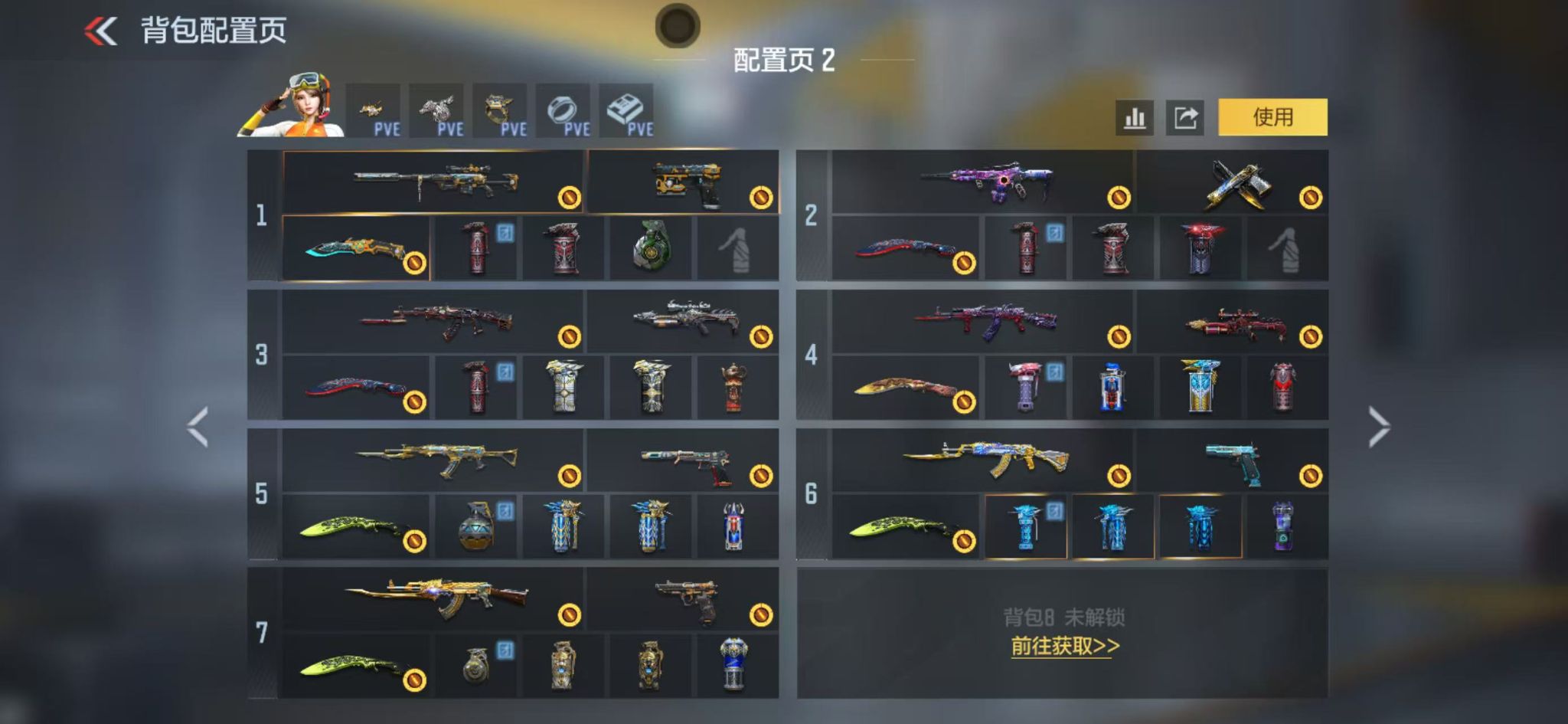 CFMZJY455325枪战王者账号详情图2