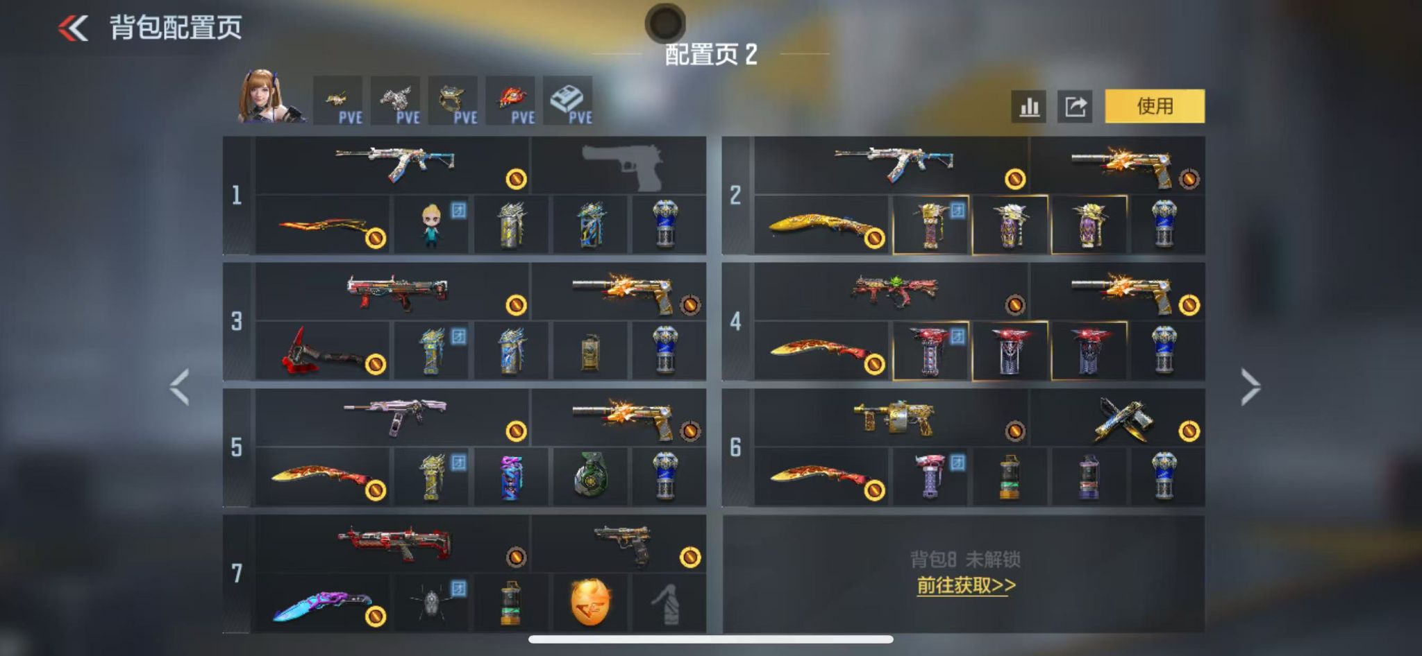 CFMZJY456012枪战王者账号详情图3