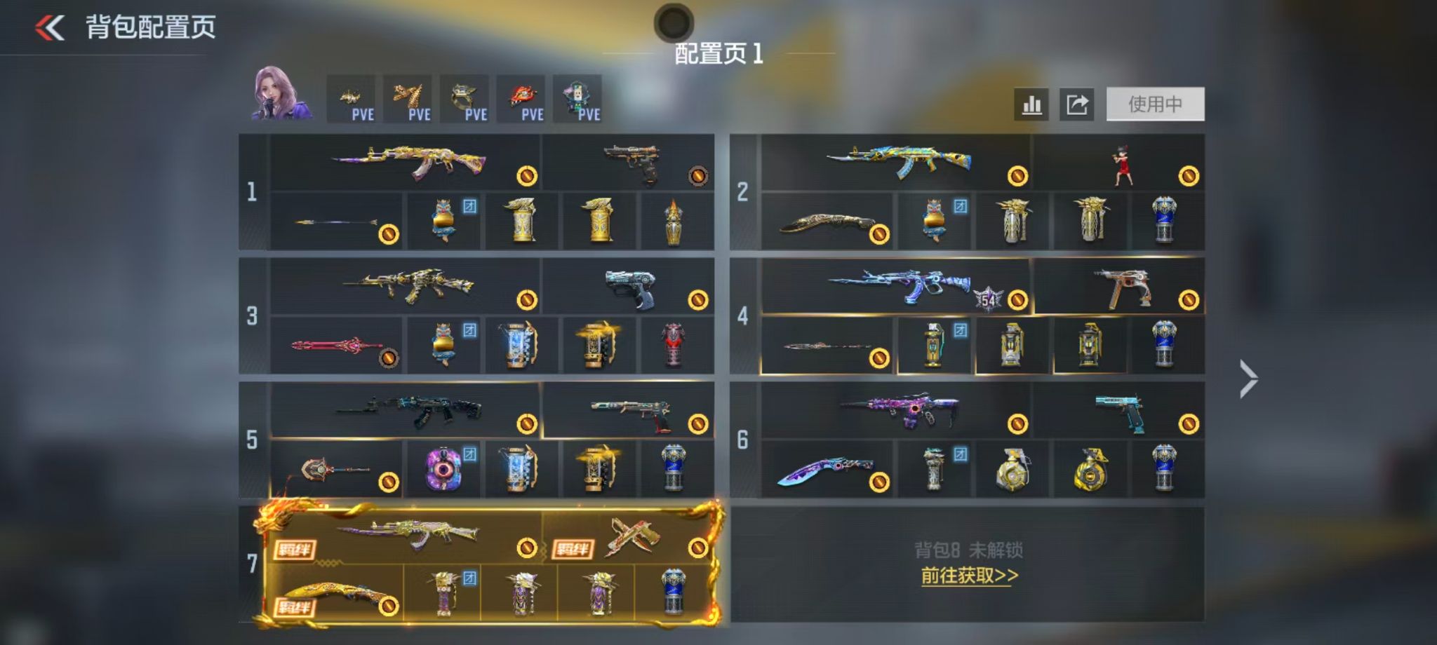 枪战王者账号安卓QQBZ1131835 【精品全模式精氪号-心至尊-星象-烽火仲达-黑曜宝葫-白金奉先-孟德-江东骇虎策-游骑兵-拉丝王影王心-冰皮王翎-王兽-王誉-盖-妙才-幻神-黑龙魂-王霆-孟获-王烈-王蝶】 游戏