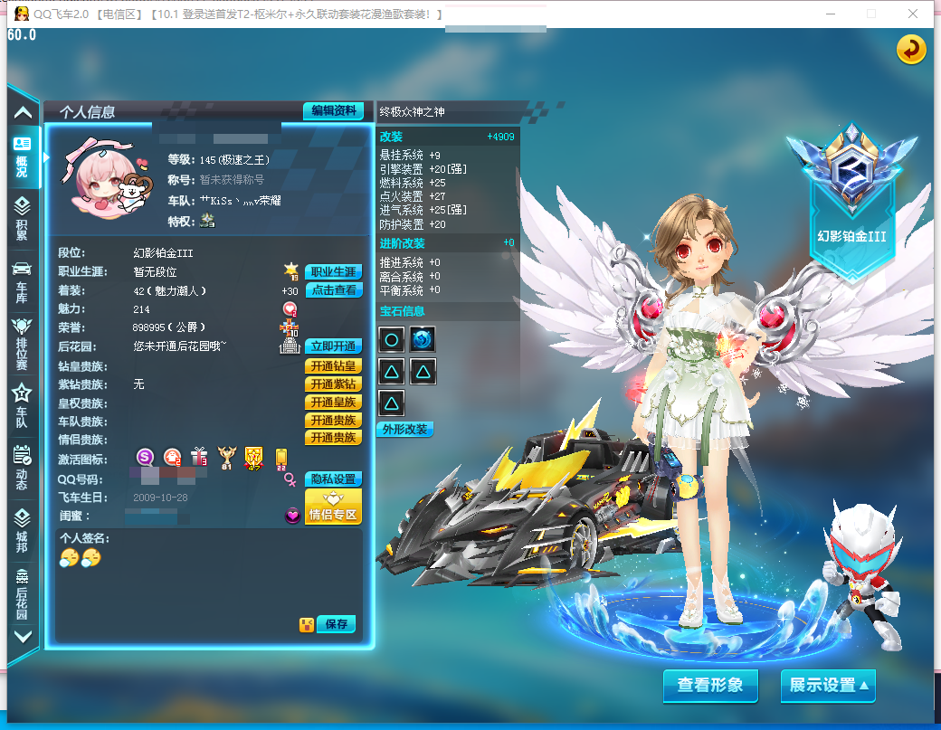 LC1137943 【Y-精选