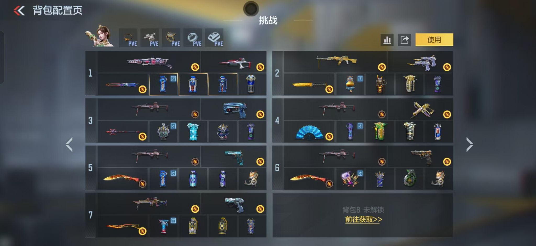 CFMZJY456787枪战王者账号详情图3