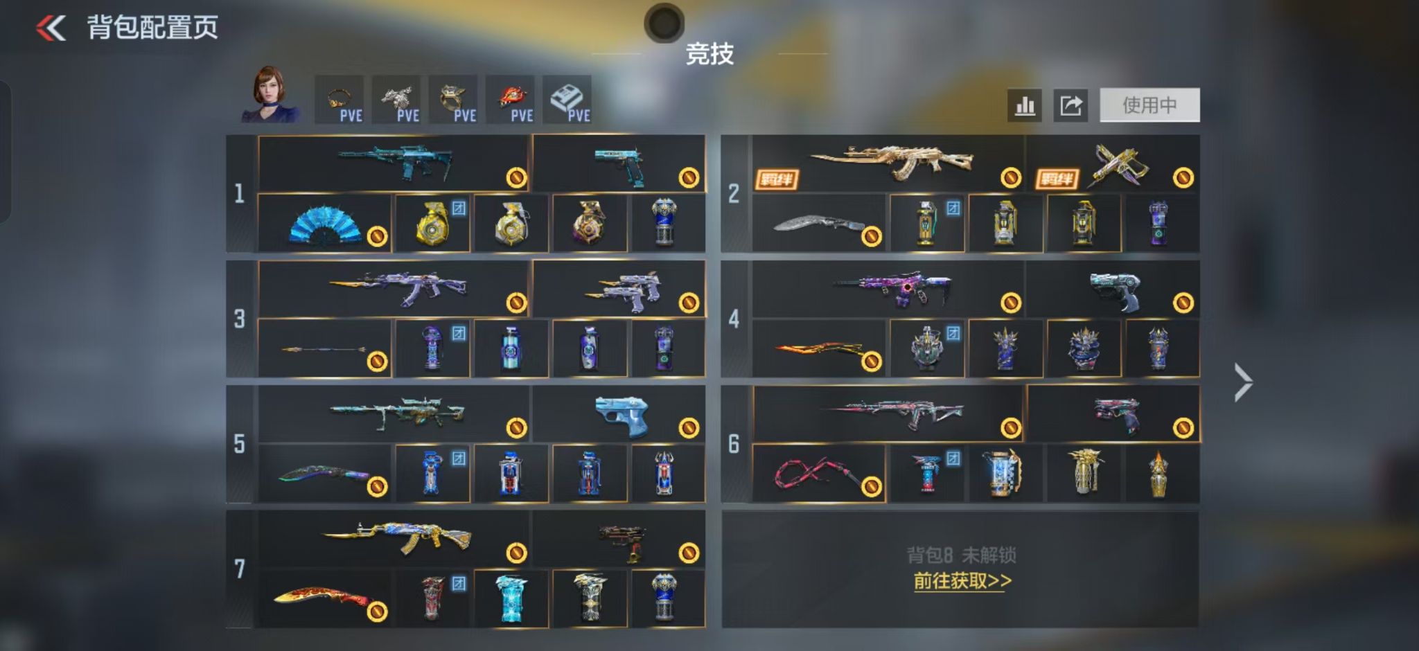 CFMZJY456787枪战王者账号详情图2