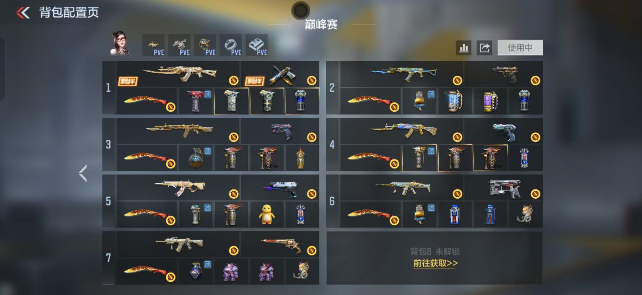 CFMZJY456799枪战王者账号详情图3