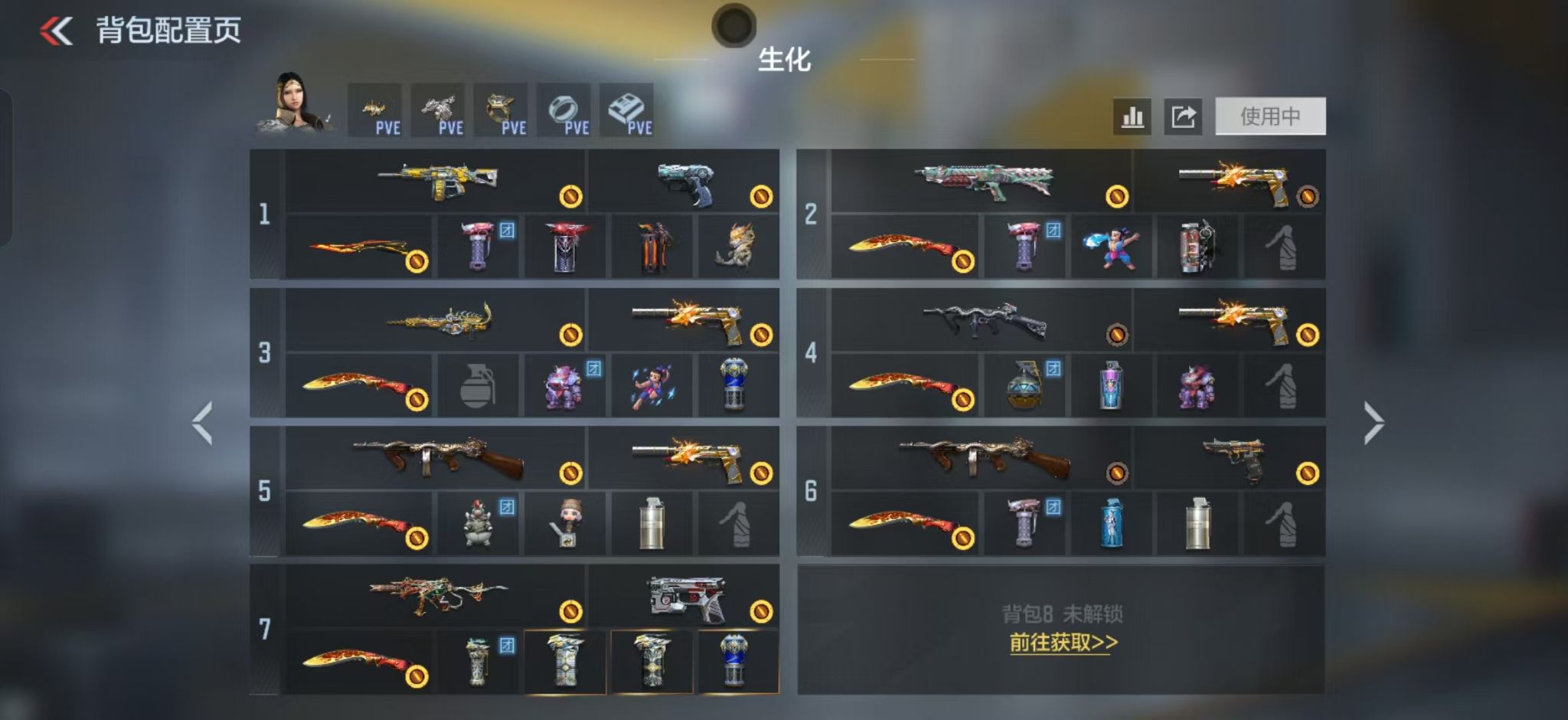 CFMZJY456799枪战王者账号详情图4