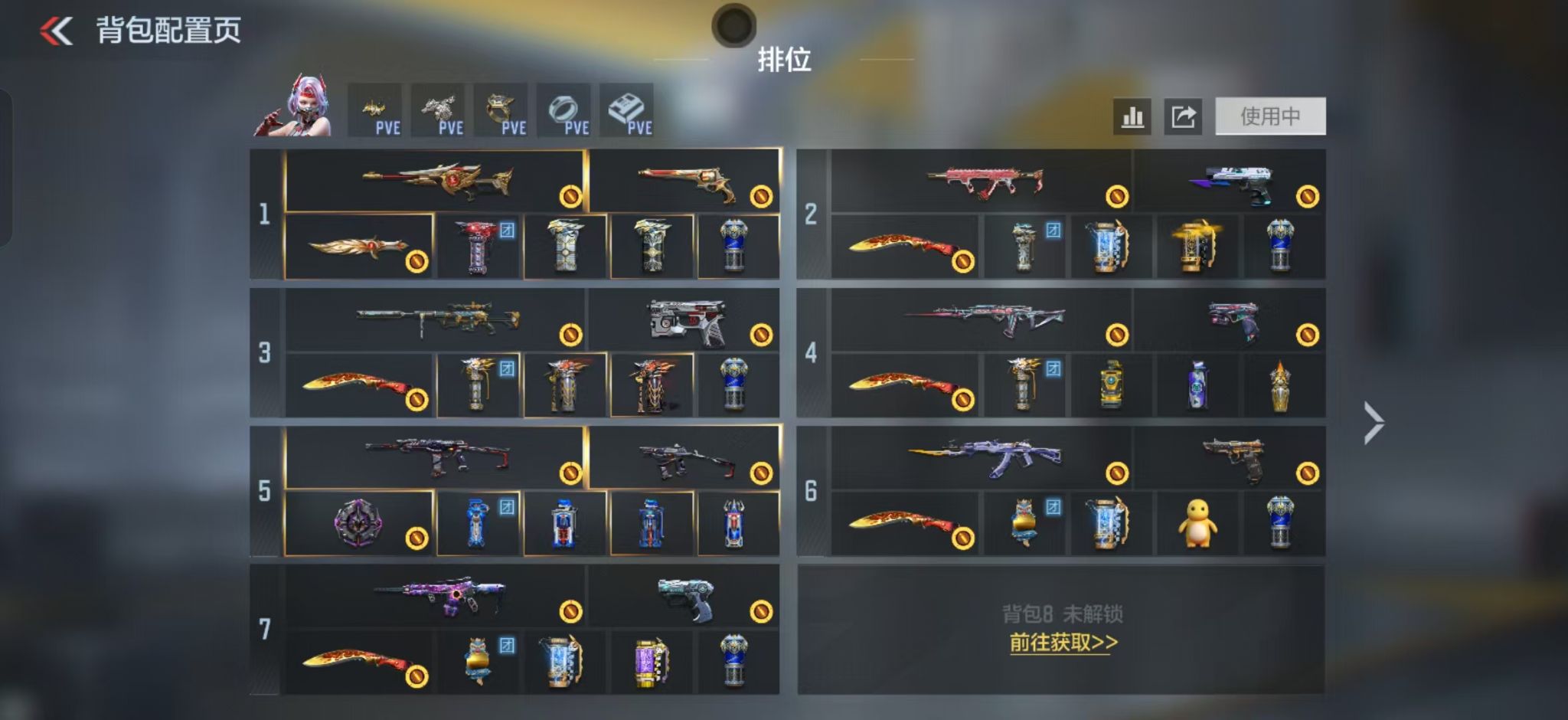 CFMZJY456799枪战王者账号详情图2