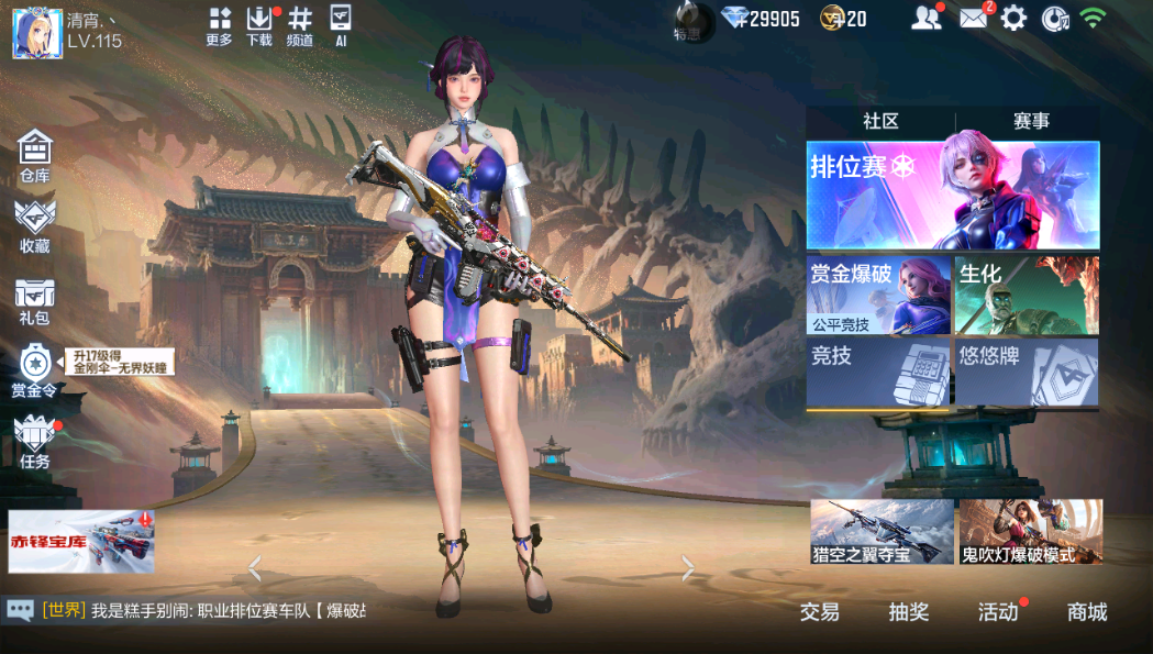 大图