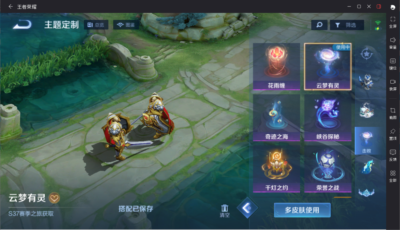 大图