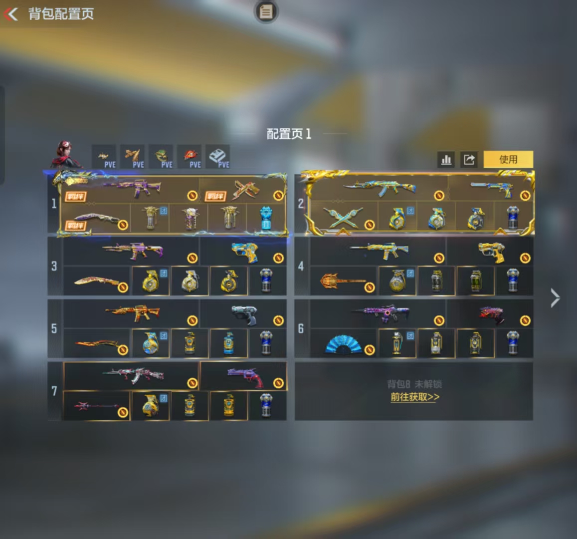 枪战王者账号安卓QQFFWY-2171147385 【精品V9账号-6至尊2同框-王魄紫电，王翎冰皮带音效，多热门王者，三国武器-5把cop，多万化】 角色等级：162 王者V武器数量：77 英雄武器数量：429 万化数
