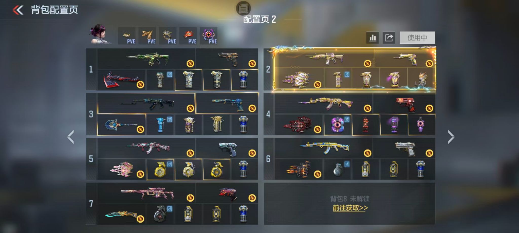 枪战王者账号安卓QQBZ1145937 【精品全模式满配精氪号-拉丝王势至尊-过载孟德-玄武星象-无双奉先-仲达-仁德-拉丝王影-冰皮王技-冰皮王兽-权-游骑兵aw-本初-宙斯-黑龙魂】 游戏等级：150 王者V武器数量