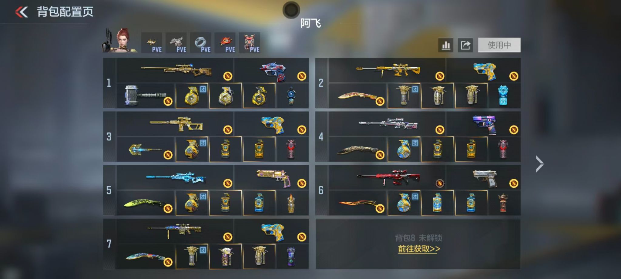 枪战王者账号安卓QQBZ1146665 【精品全模式满配精氪号-心魄怒至尊套-拆弹黑客系统+结印-奉先-星象-王力-雷霆王者巴雷特-3雷霆王者cop-冰皮王城王腾王戮王兽-常胜-仲达-文远-炫金王影-王誉-赢魔仁德-王怒