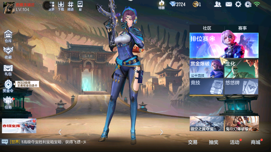 大图