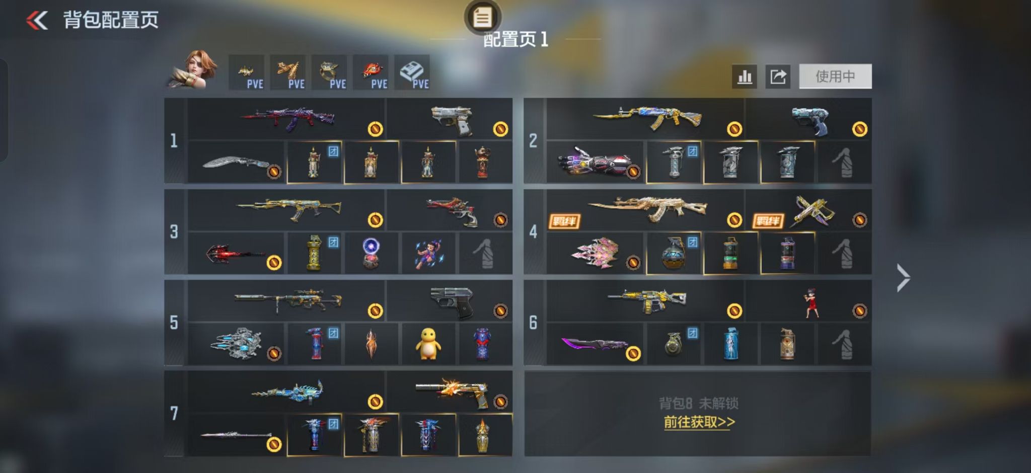 CFMZJY458529枪战王者账号详情图2