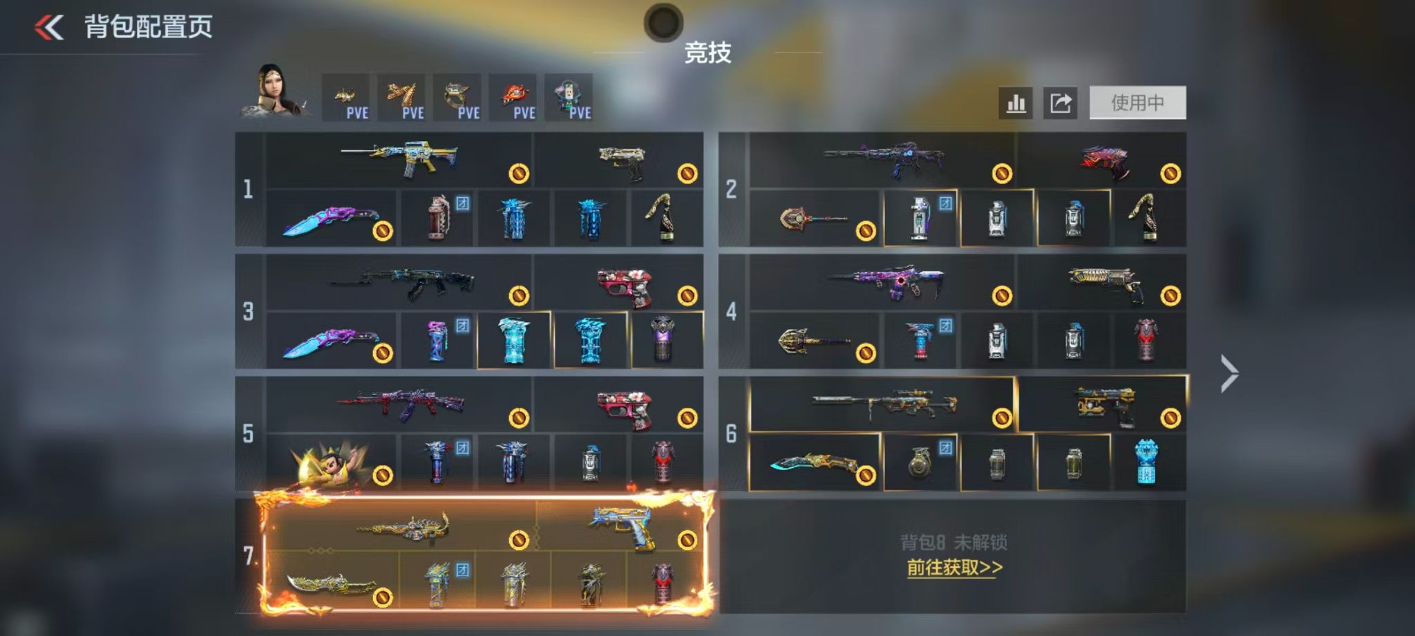 枪战王者账号安卓QQBZ1148382 【精品全模式精氪号-狱至尊-奉先-星象-孟德-冰皮王魄王翼-王戮-王兽-黑曜七色宝葫-慈-王神-幻神-宙斯】 游戏等级：151 王者V武器数量：17 英雄武器数量：362 万化数量