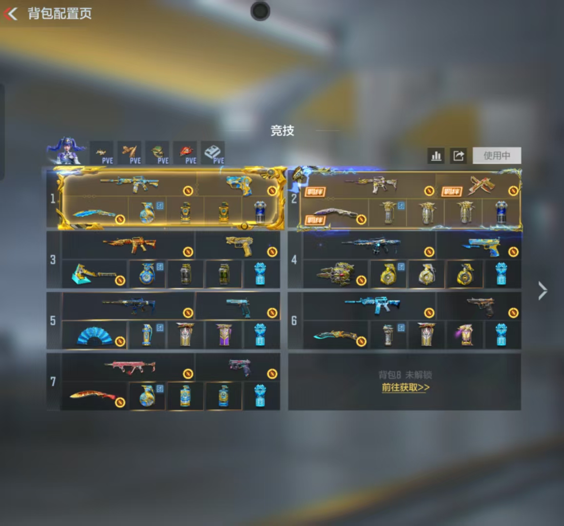 枪战王者账号安卓QQ 【6至尊2同框-精品步枪号，M4雷霆王者冰皮，星象带皮，多万化多音效】 角色等级：152 王者V武器数量：61 英雄武器数量：311 万化数量：443 V王者角色数：3 VIP等级：VIP8级 掌火