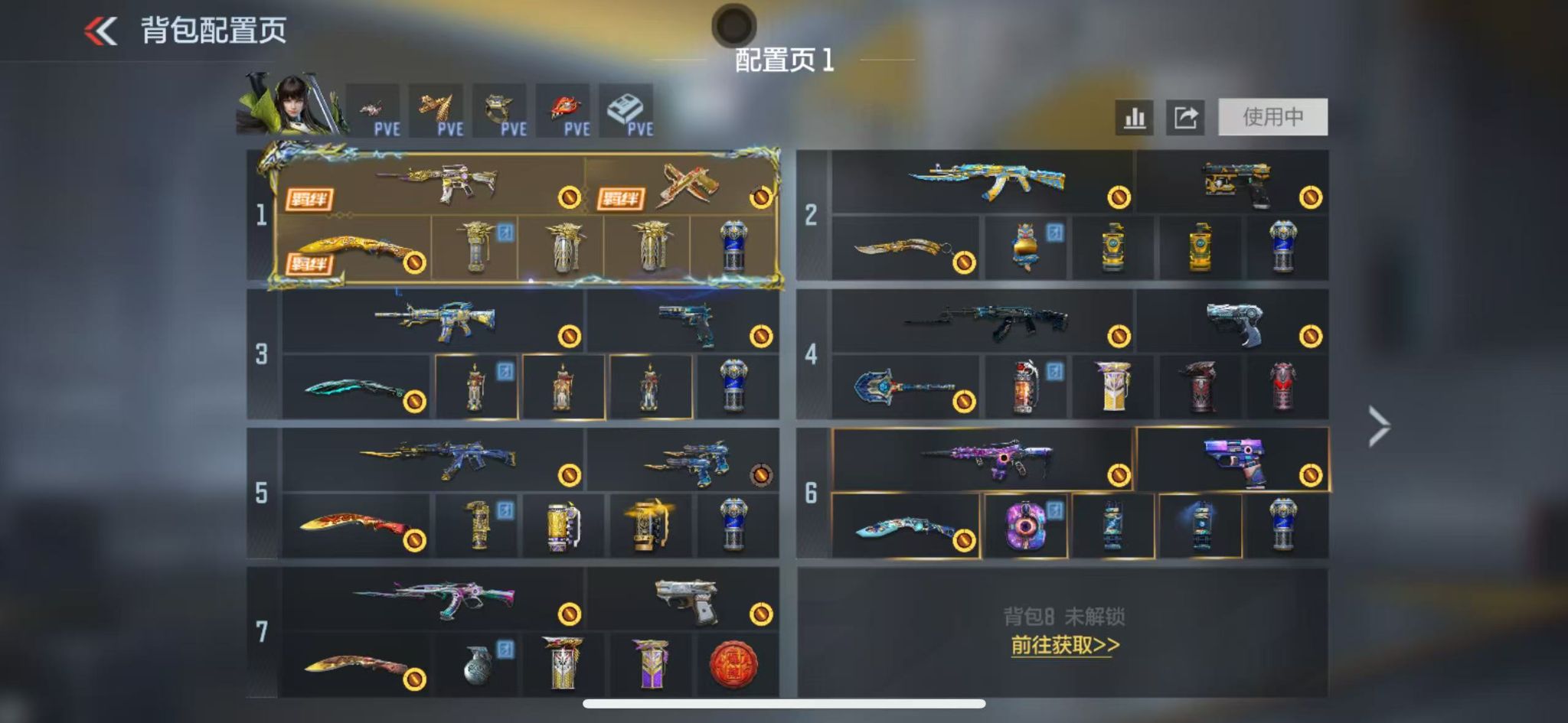 枪战王者账号苹果QQ服务器：苹果QQ
角色等级：132
VIP等级：VIP8级
段位：枪神
王者V武器数量：37
实名情