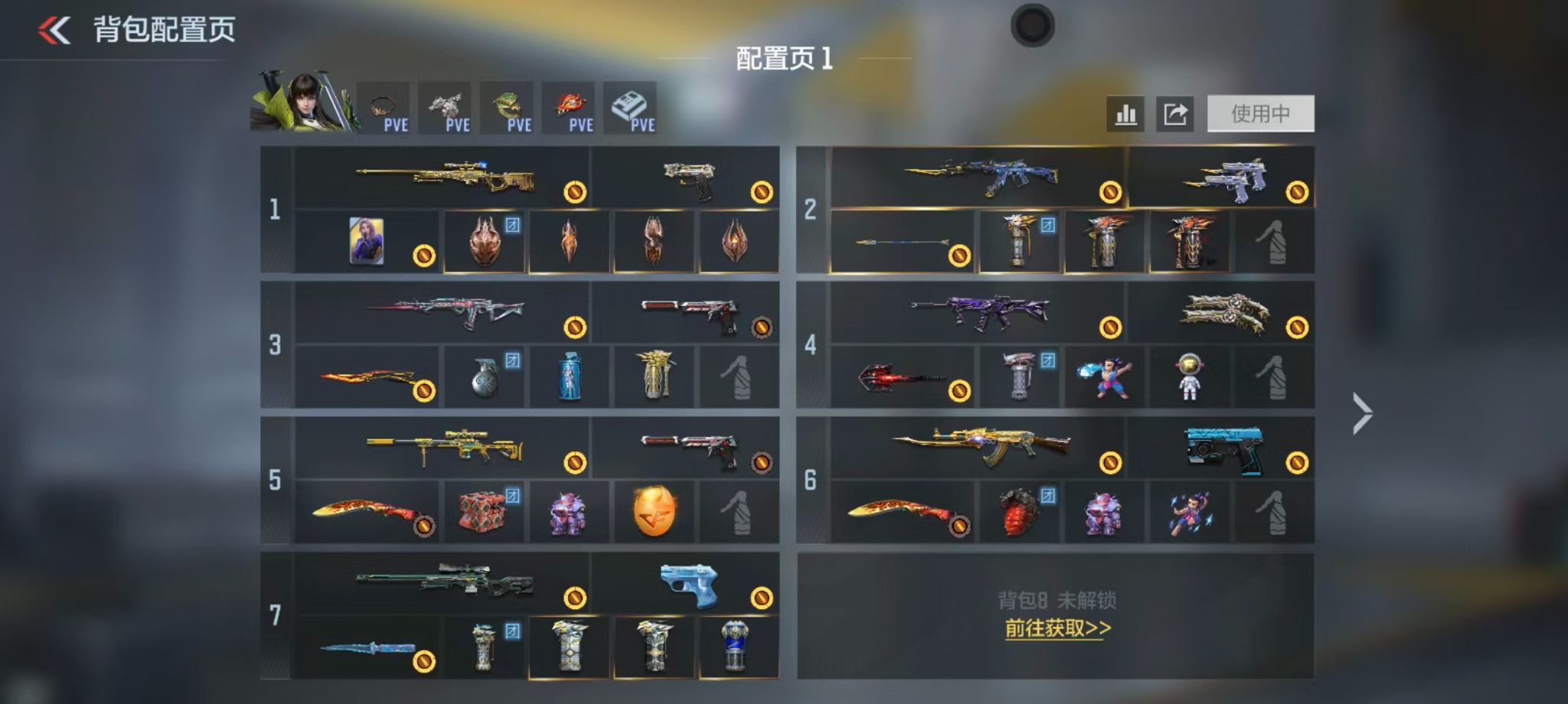 枪战王者账号安卓QQBZ1156370 【精品全模式精氪号-王力-王辉-元让套-玄豹-盖-妙才-王心-盖】 游戏等级：100 王者V武器数量：7 英雄武器数量：165 万化数量：190 V王者角色数：0 狙击枪线数量：3