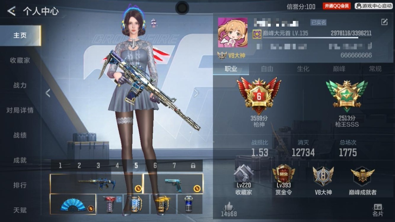 CFMWQ418562枪战王者账号详情图4