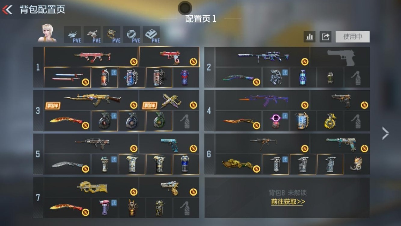 CFMWQ417564枪战王者账号详情图2