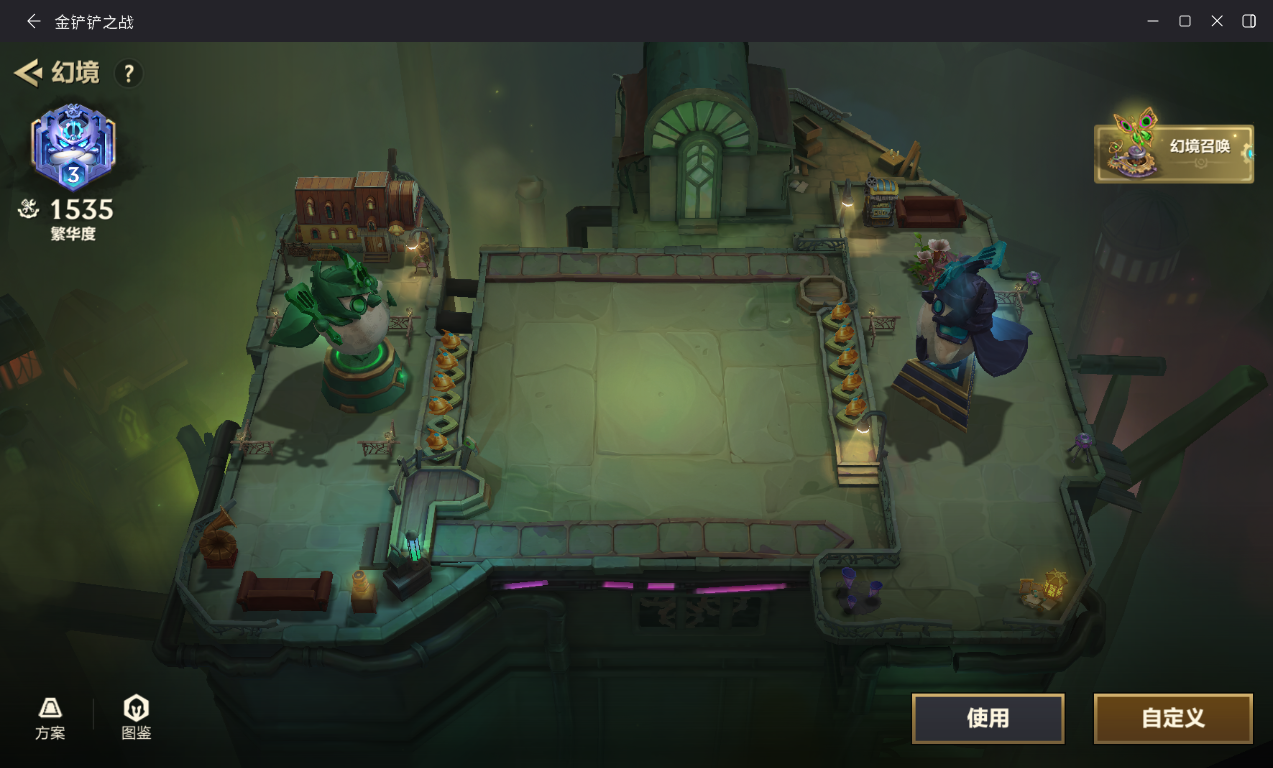 JCCZJY41361金铲铲之战账号详情图8 JCCZJY41361金铲铲之战账号详情图8