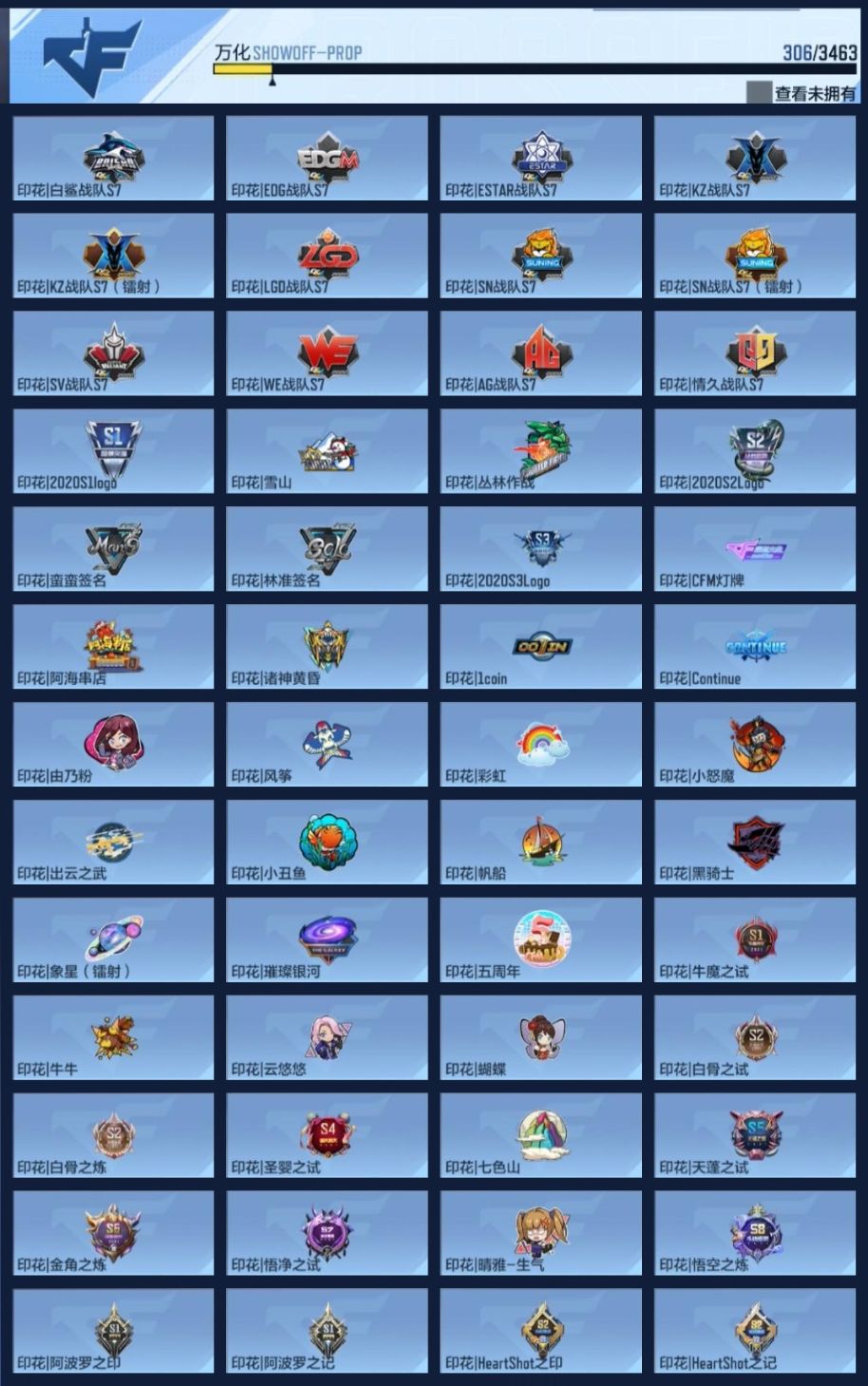 BZ1_653886 【极品特价V9处理-四至尊-26王者-三翼雷套-冠军EP王幻-星象套-孟德过载-黑曜宝葫-妙才】 V王者角色数0 王者V武器数量26 英雄武器数量183 音效卡数量5 万化数量