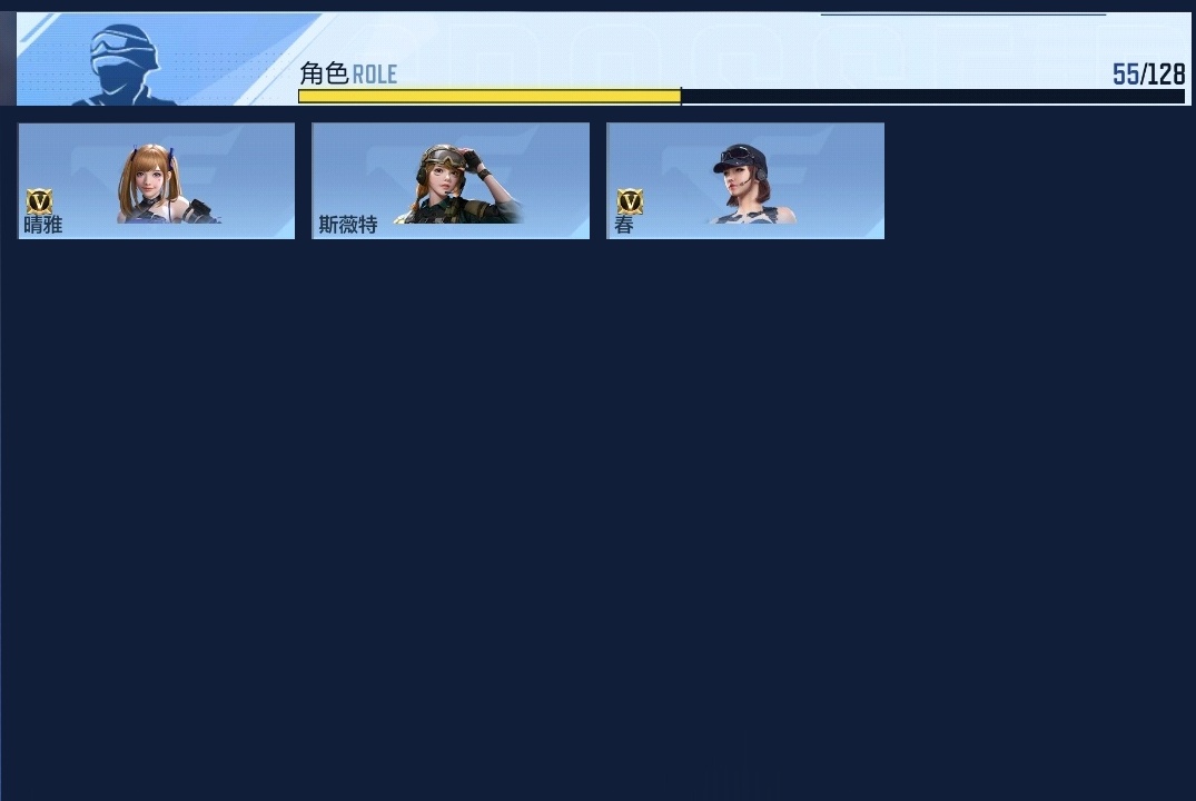 BZ1_653887 【极品满配爆破生化号-31王者-多万化-满屏三国套-7套王雷-奉先套-仁德套-仲达套-文远套-本初套-3COP】 V王者角色数0 王者V武器数量31 英雄武器数量306 音效卡