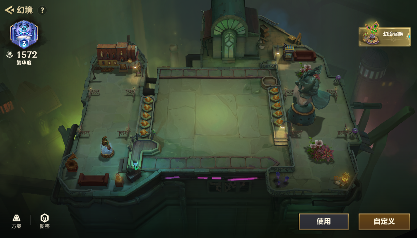 JCCZJY41350金铲铲之战账号详情图8