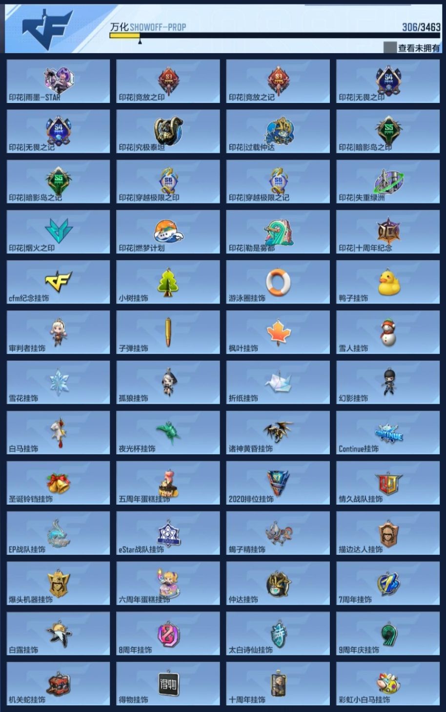 BZ1_653886 【极品特价V9处理-四至尊-26王者-三翼雷套-冠军EP王幻-星象套-孟德过载-黑曜宝葫-妙才】 V王者角色数0 王者V武器数量26 英雄武器数量183 音效卡数量5 万化数量