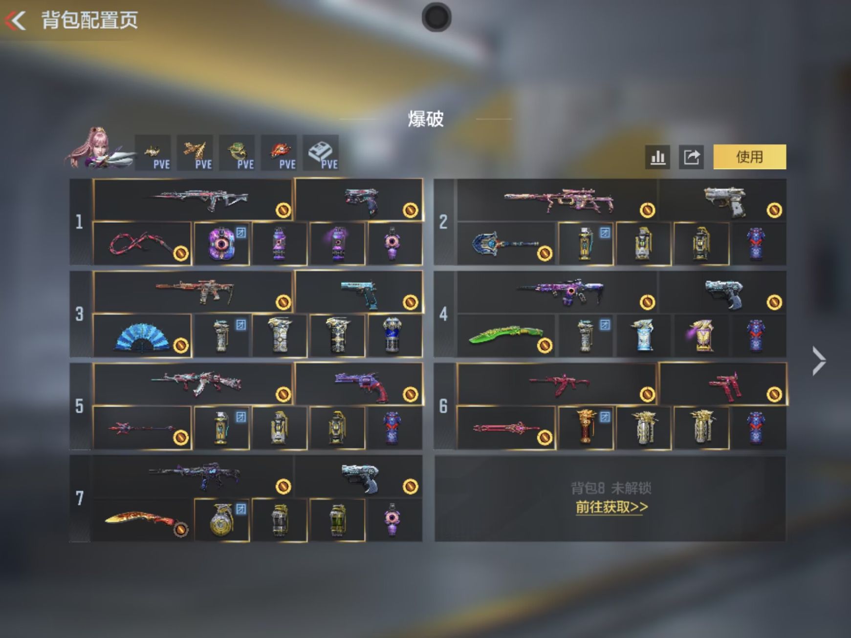 枪战王者账号苹果QQBZ1_653675 【极品心至尊同框-32王者-冰皮雷霆王者-冠军王幻-无双奉先套-烽火仲达套-星象-盖套-本初套-七色宝葫-权-黑龙魂】 王者V武器数量214 英雄武器数量214 音效卡数量10 