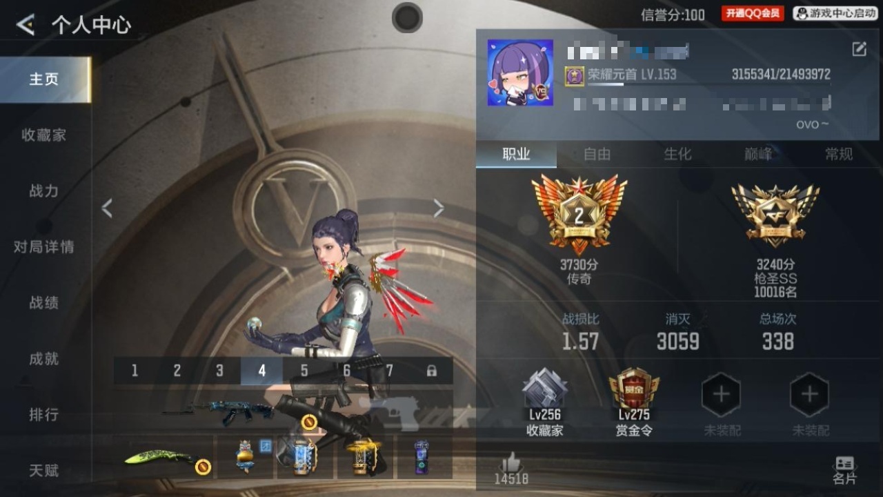 BZ1_653886 【极品特价V9处理-四至尊-26王者-三翼雷套-冠军EP王幻-星象套-孟德过载-黑曜宝葫-妙才】 V王者角色数0 王者V武器数量26 英雄武器数量183 音效卡数量5 万化数量