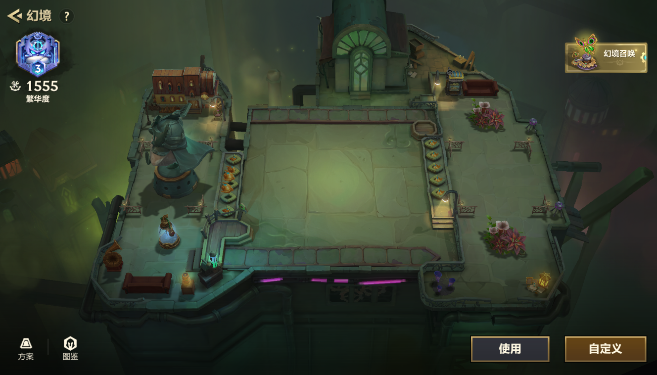 JCCZJY41365金铲铲之战账号详情图9