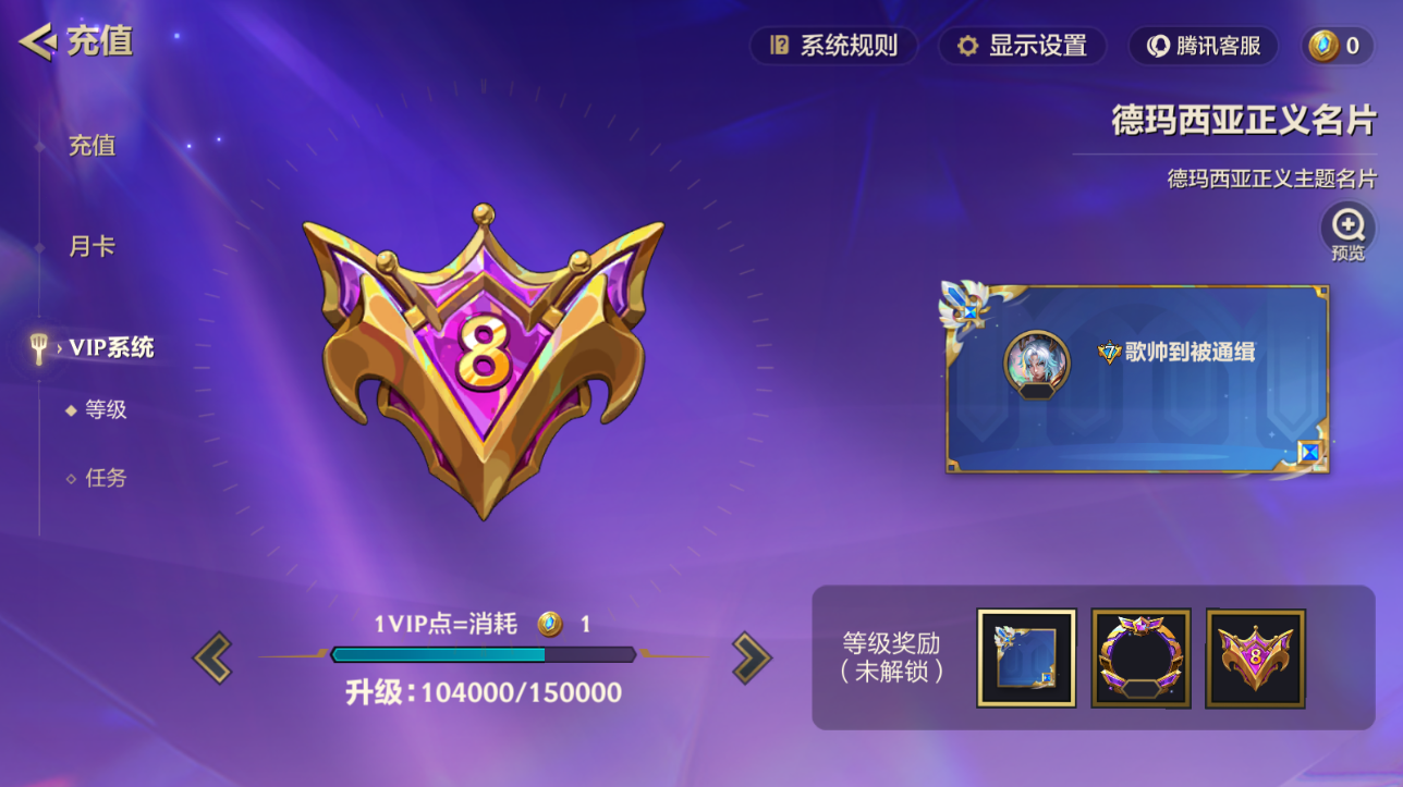 JCCZJY41333金铲铲之战账号详情图13