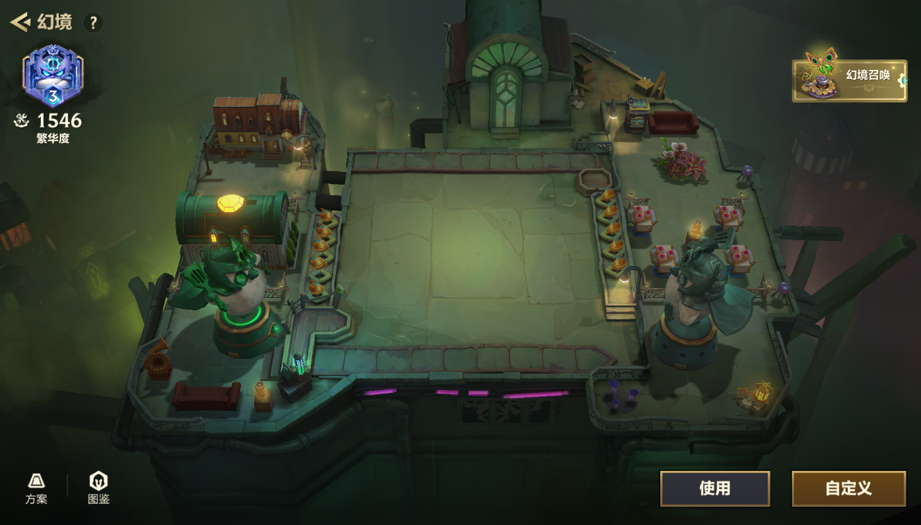 JCCZJY41371金铲铲之战账号详情图11