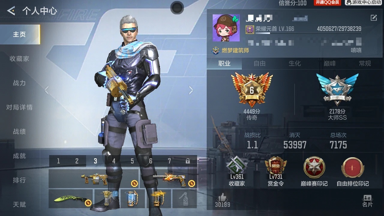 BZ774097 【极品全模式满配-六至尊-34王者-孟德过载-策套-81瑜-仁德-奉先-星象-仲达套-宙斯】 王者V武器数量：34 英雄武器数量：321 万化数量：708 VIP等级：VIP0级 